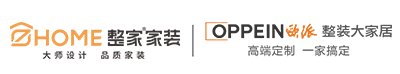 珠海装修公司