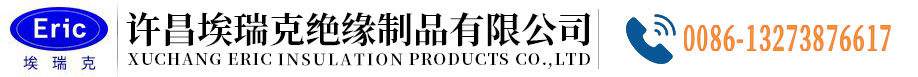 无纬带,绝缘撑条,碱玻璃丝带,聚酰亚安薄膜,绝缘纸