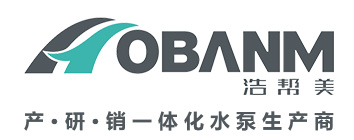 排污泵