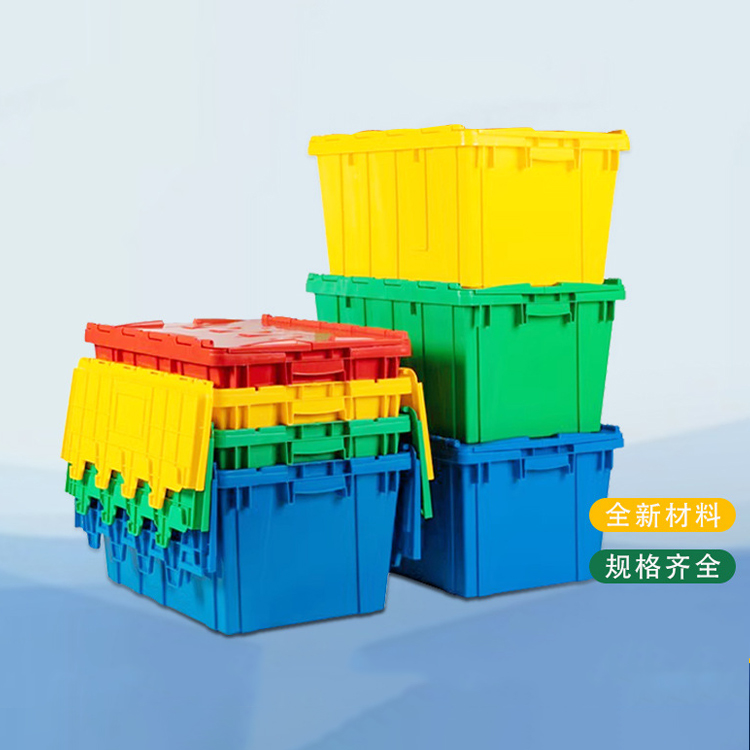 锥底水箱