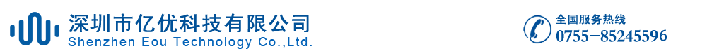 随身WiFi一体化解决方案提供商