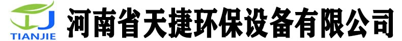 蔬菜烘干机/水果烘干机/辣椒烘干机/网带烘干机/移动式玉米烘干机