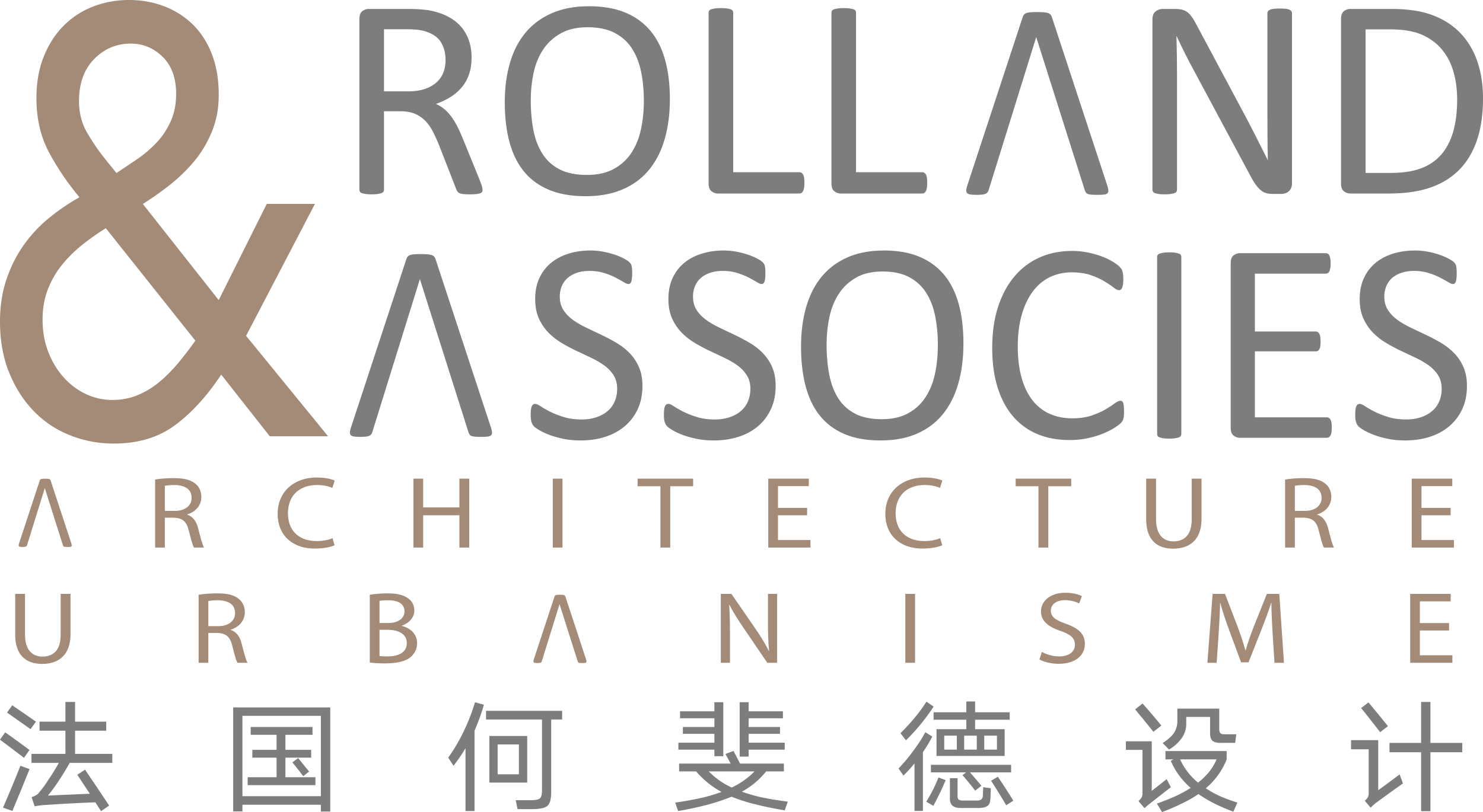 法国何斐德建筑设计公司