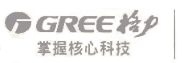 广西格力电器