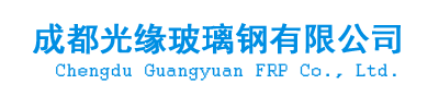四川冷却塔