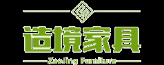武汉家具网,武汉办公家具网,武汉家具城,武汉实验室家具网,武汉家具市场家,湖北造境家具有限公司
