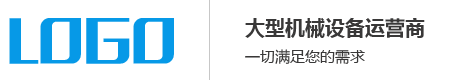 河南塔吊租赁