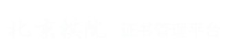 用户中心
