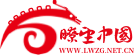 首页
