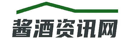 酱香白酒推荐