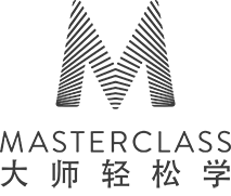 大师轻松学