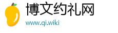小米ai音箱