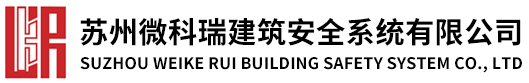 防排烟玻璃棉板