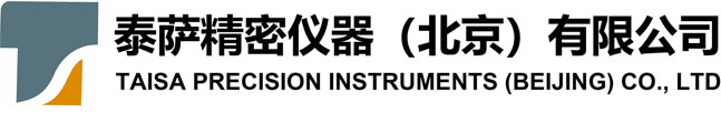 泰萨精密仪器（北京）有限公司