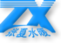 西安换热器,换热器机组,西安供水设备,西安换热站