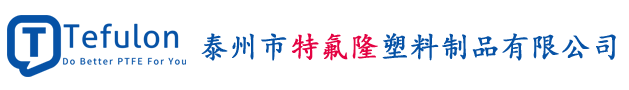 防溅罩