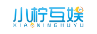 小柠互娱