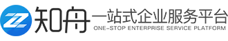 知舟