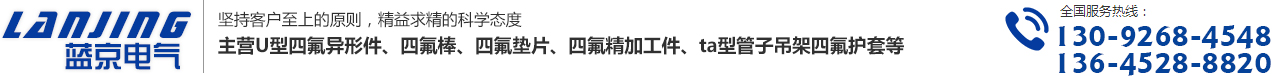 首页