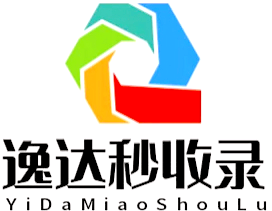 逸达秒收录-权益排行榜