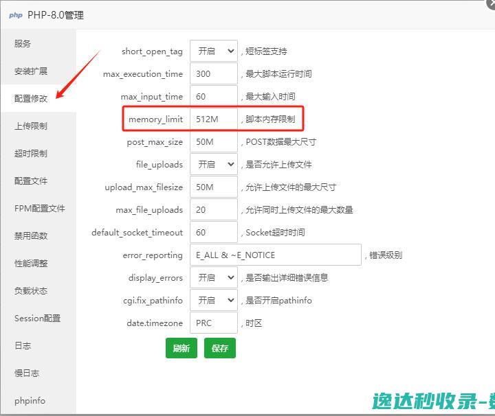 卡速售商城系统搭建