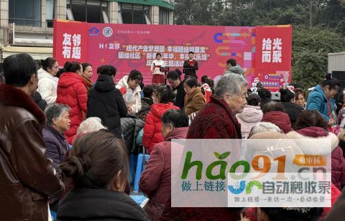 平安担保四川分公司积极开展金融消保宣传活动