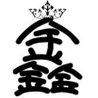 长沙畅美网络科技有限公司