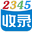 2345导航