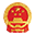 信用中国(江西万载)
