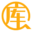 工具库