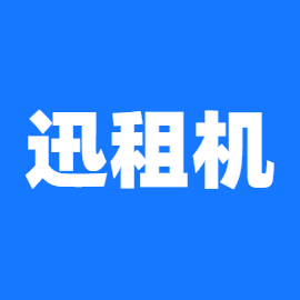 系统登录