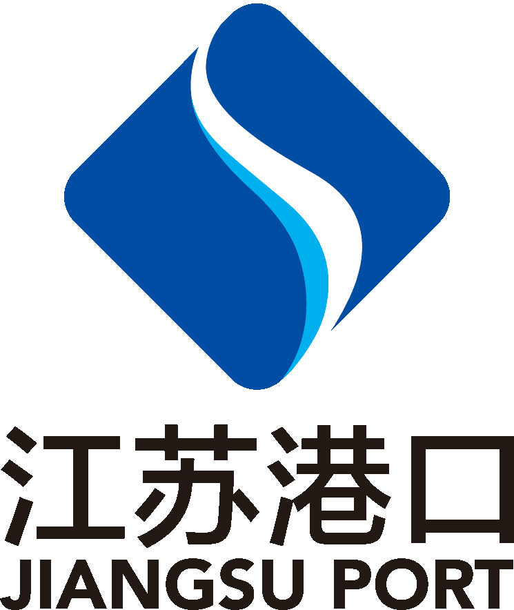 江苏港口一体化运营服务中心