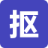 抠抠抠