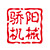 台州机械配件厂家