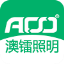ico