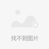 立发