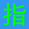 ico