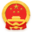 寿光市人民检察院
