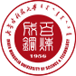 内蒙古科技大学科技处