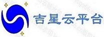 吉星云网服务平台