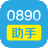 超市便利店批发进货首选