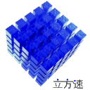ico