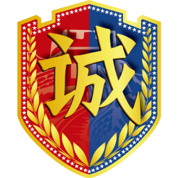 星诚防伪系统