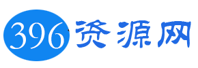 网站源码,PHP源码,网站模板,商业源码,整站源码,源码下载