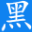 <font color='#ff7200'>单片机</font>教程网