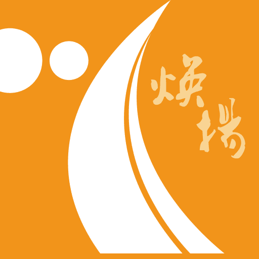 湖南焕扬文化传播有限公司