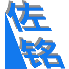 ico