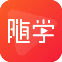 随学网