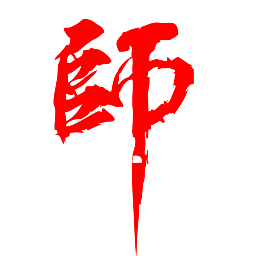 灯光师