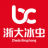阿克苏除甲醛